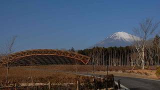 富士山樹空の森