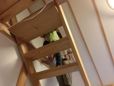 山の宿ひおき 写真