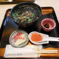 鯛いくら茶漬け　８４０円也