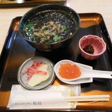 鯛いくら茶漬け　８４０円也