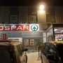 ユーロスパー (ストルガタ店)