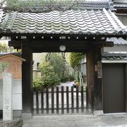 「忠臣蔵」ゆかりの寺院、京都市山科区の瑞光院（ずいこういん）