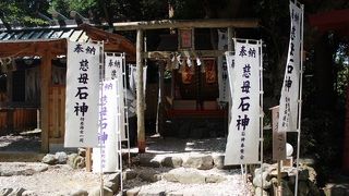 女性のお願いを叶えてくれます