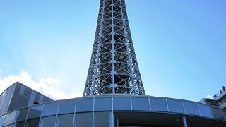 スタイリッシュになった横浜港のシンボル”