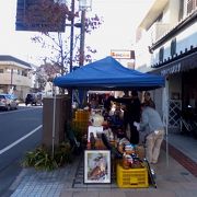 毎月第１土曜日開催の骨董市