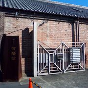 古い倉庫を観光用に再利用した施設
