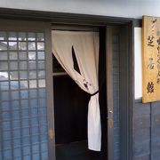 江戸時代から続く、からくり人形芝居の上演施設