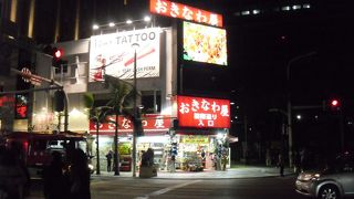 スクランブル交差点からすぐ