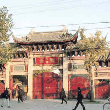 1978年、人民政府の手により再建された。