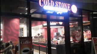 コールドストーン (東京スカイツリータウン ソラマチ店) 