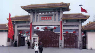 上海中心部から最も近い水郷七宝鎮にあるお寺です。