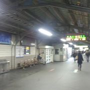 大阪駅から３駅の主要駅