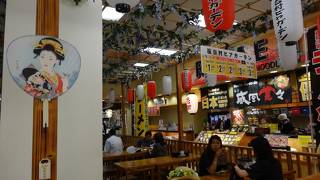 白木屋の中でも、最近は居酒屋風の屋台村エリアが増えてきました。