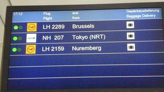 直行便で便利になりました