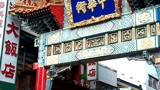 歩いているだけでお腹がいっぱい♪