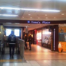 Times Place