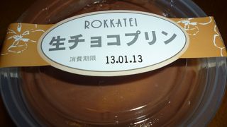 プリンがおすすめ