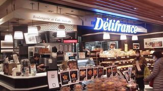 デリフランス (東京スカイツリータウン ソラマチ) 