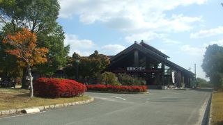 サイクリングが楽しめる公園