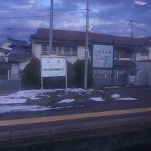 駅ホームの様子