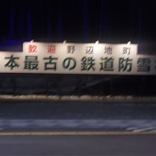 こんなのもあります