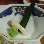 幻の魚