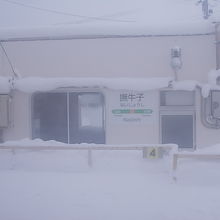 この辺りもとても雪が多いです