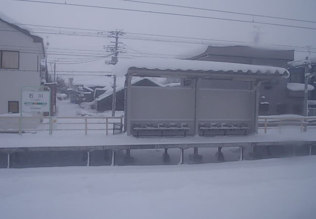 弘南鉄道の駅とは離れています