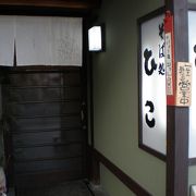 車折神社の門前の美味しい蕎麦屋さん