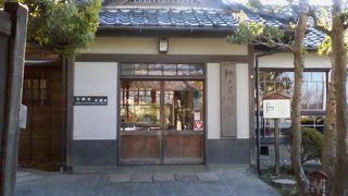 逗子市の歴史が判る施設