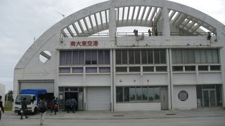 那覇から東へ360キロ