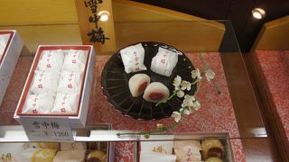 看板商品の「雪中梅」をいただきました