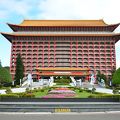 台北のランドマークホテル