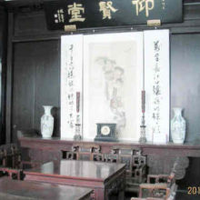 仰賢堂の本堂。