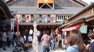 歩いてるだけで楽しい