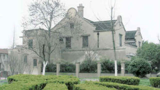 高橋老街の高橋文化歴史陳列館です。