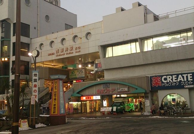 西新井駅 クチコミ アクセス 営業時間 西新井 舎人 綾瀬 フォートラベル 西新井駅 クチコミ アクセス 営業時間 西新井 舎人 綾瀬 フォートラベル