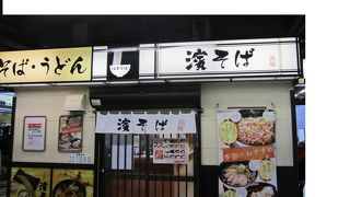 たまらなく良いにおいです♪