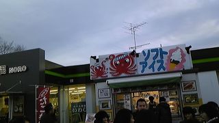 かわいいタコの看板に吸い寄せられます