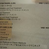 ラ・コーシンシンのメニュー