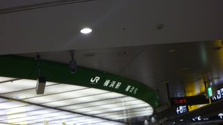 規模の大きいターミナル駅