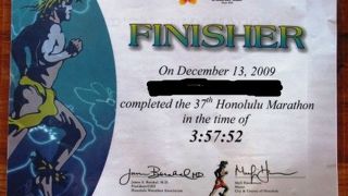 人生一度は走ってみたい