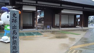 出島和蘭商館跡　～長崎～