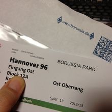 購入１週間後、チケットは日本の自宅に届いた