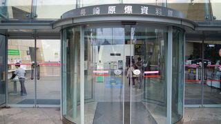 ここに来ると考えさせられますね・・・「長崎原爆資料館」