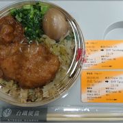 美味しい駅弁