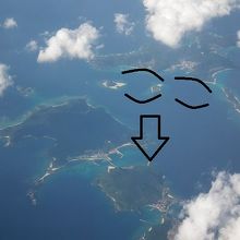 空から見た慶留間島