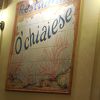 Ristorante Pizzeria O' Chiaiese