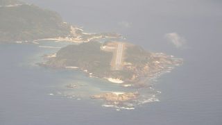 慶良間空港がある島