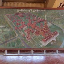 王宮の模型